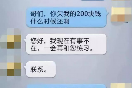 讨债不伤感情的方法：维护关系与追回欠款的智慧之道